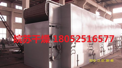 福建御韻坊植物燕窩——銀耳網帶式干燥機 高效智能的果蔬烘干解決方案