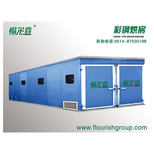 果蔬烘干機 原理、類型與應用選購指南