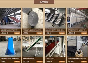 匠心獨運，十年磨一劍 山東杭海劉彬彬的創(chuàng)業(yè)之路與果蔬烘干機的網(wǎng)絡(luò)逆襲