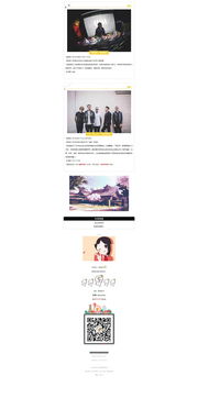 五一假期不看人頭看展品，專業展覽服務助你愜意觀展