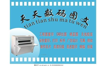沉浸式圖文展陳服務(wù) 構(gòu)建視覺(jué)與敘事的雙重魅力