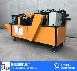 全自動鋼管調直除銹刷漆一體機 滏镕機床的創新解決方案