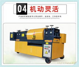 提升工程效率與質量 鋼管調直除銹噴漆一體機與平面拋光機在腳手架工程中的應用